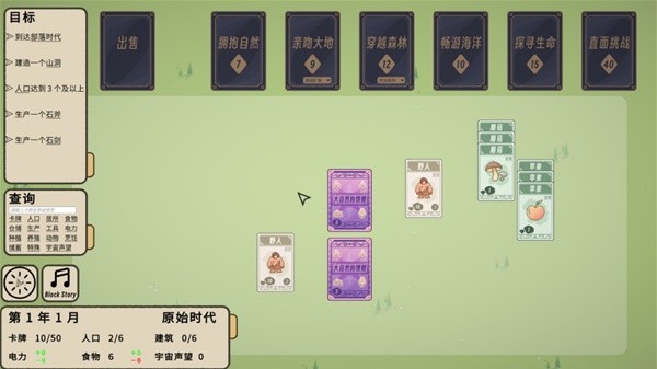 时候玩的扑克牌游戏合集开元棋牌十款适合聚会(图9)